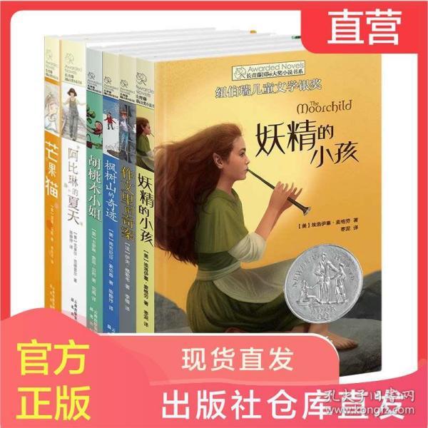 怎么样和儿子互相尊重?